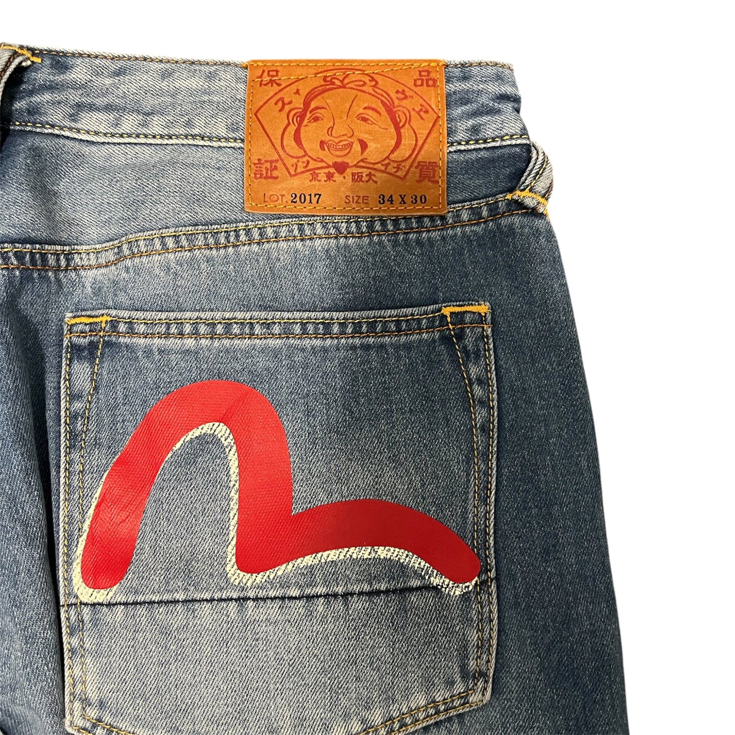 Evisu Jeans Daicock Denim Straight Jeans (W34/L30)