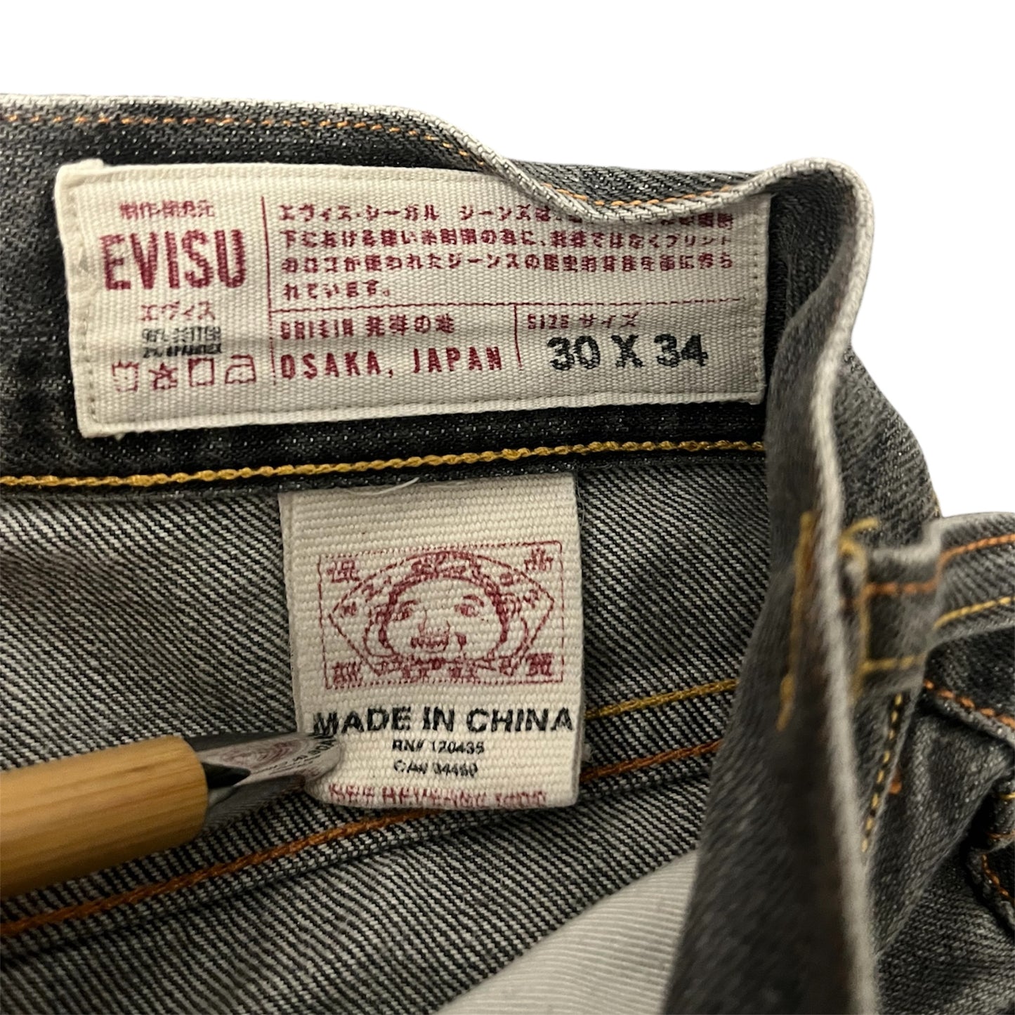 Evisu Jeans No 2 BLK Lot 2008 Straight Fit (W30/L28)