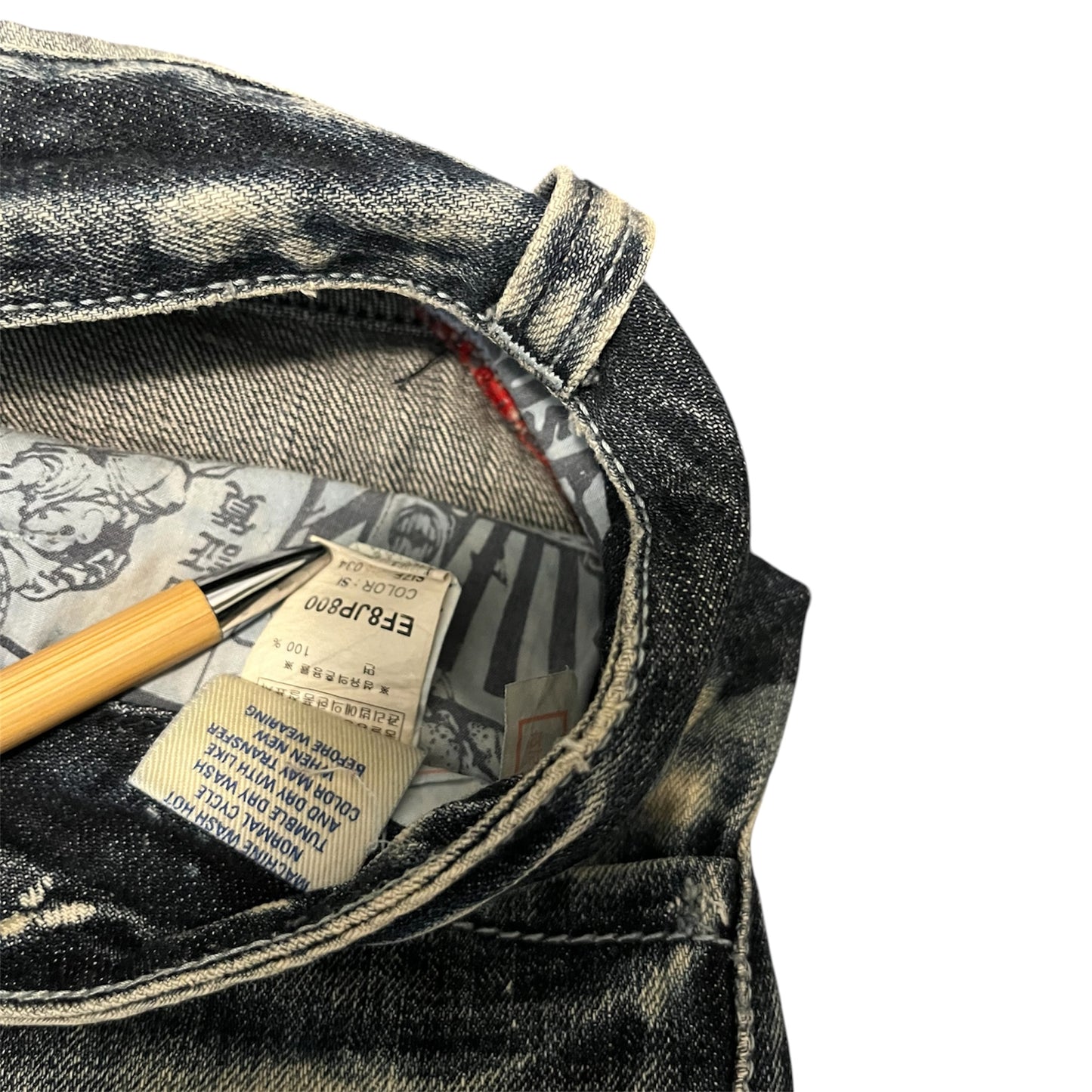 Evisu Genes Heavy Acid Bleach Wash Baggy Fit (W36/L28)
