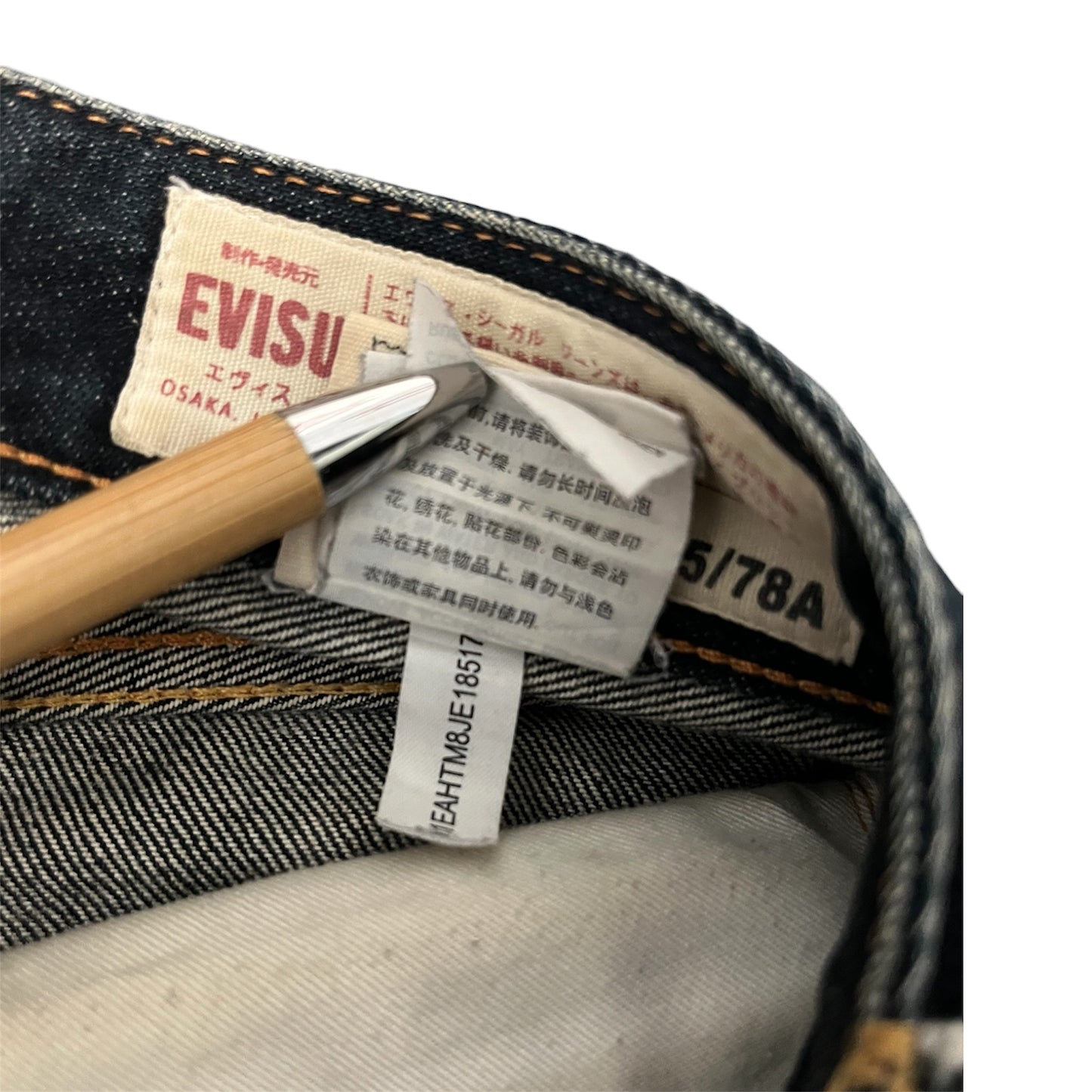 Evisu No.3 Skull Pocket Straight Jeans (W32/L30)