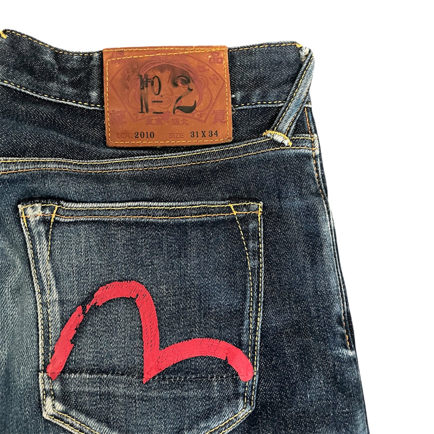 Evisu Red Seagull Straight Jeans (W32/L30)