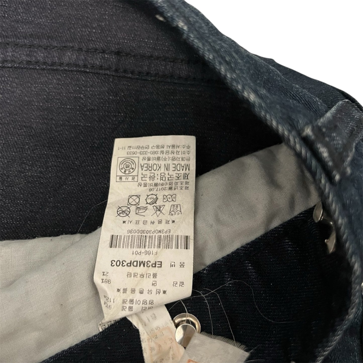 Evisu Denim Narrow Comfort Jeans (W36, L30)