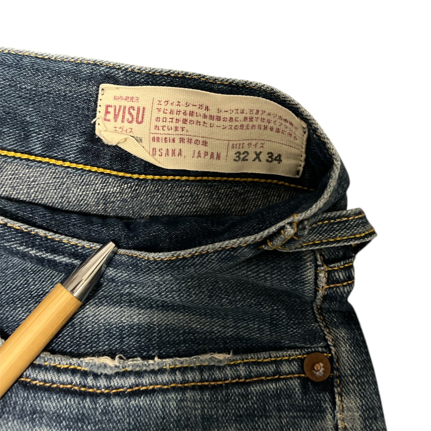 Evisu Heritage 12oz Special Edition Straight Fit (W31/L30)