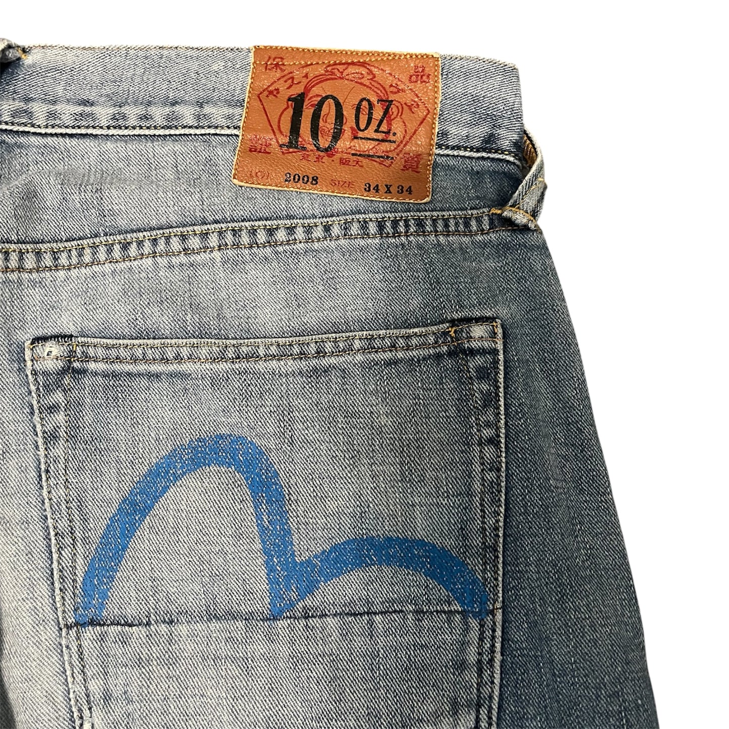 Evisu 10 Oz Straight Jeans Blue Seagull (W36/L32)
