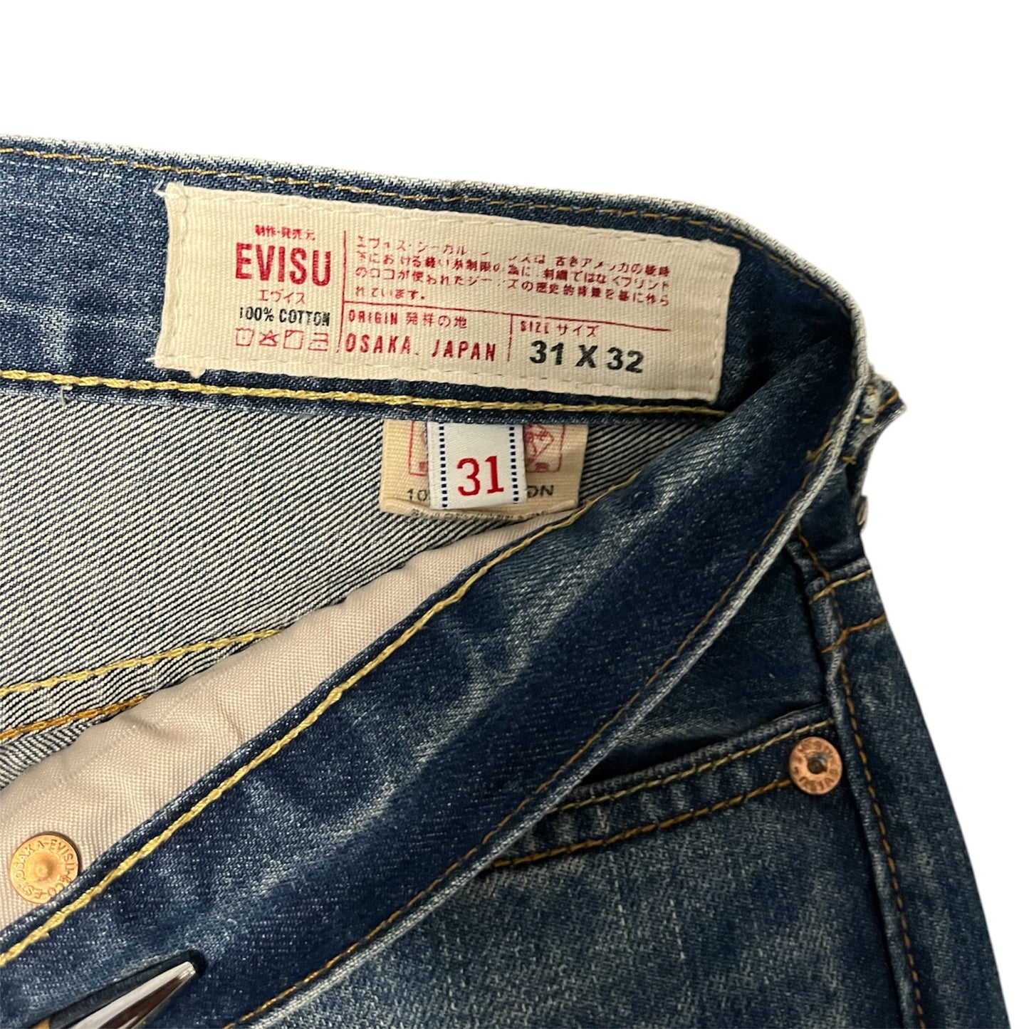 Evisu No. 3 Red Seagull Straight Fit (W32/L30)