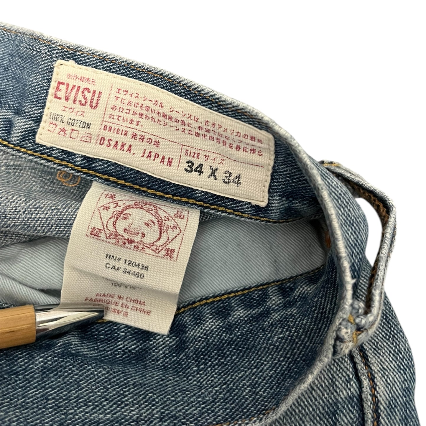 Evisu 10 Oz Straight Jeans Blue Seagull (W36/L32)