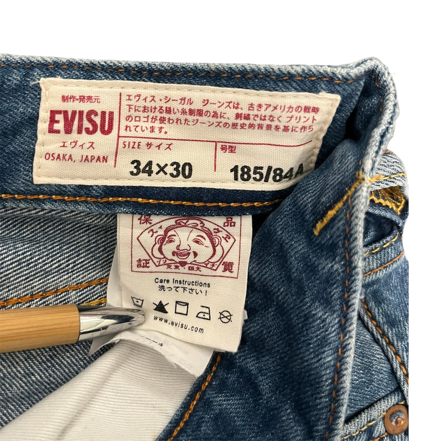Evisu Jeans Daicock Denim Straight Jeans (W34/L30)