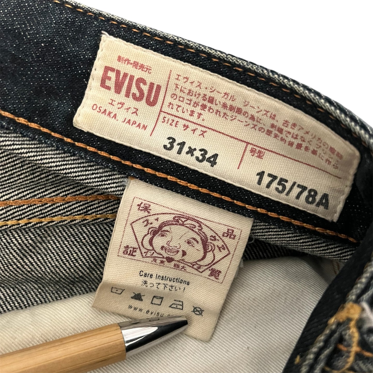 Evisu Straight Jeans Back Pocket Patch (W33/L27)
