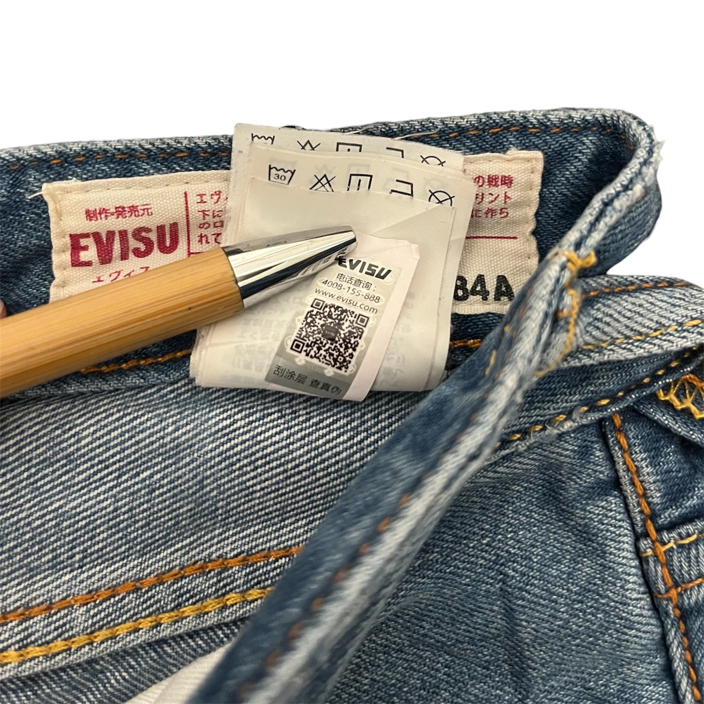 Evisu Jeans Daicock Denim Straight Jeans (W34/L30)