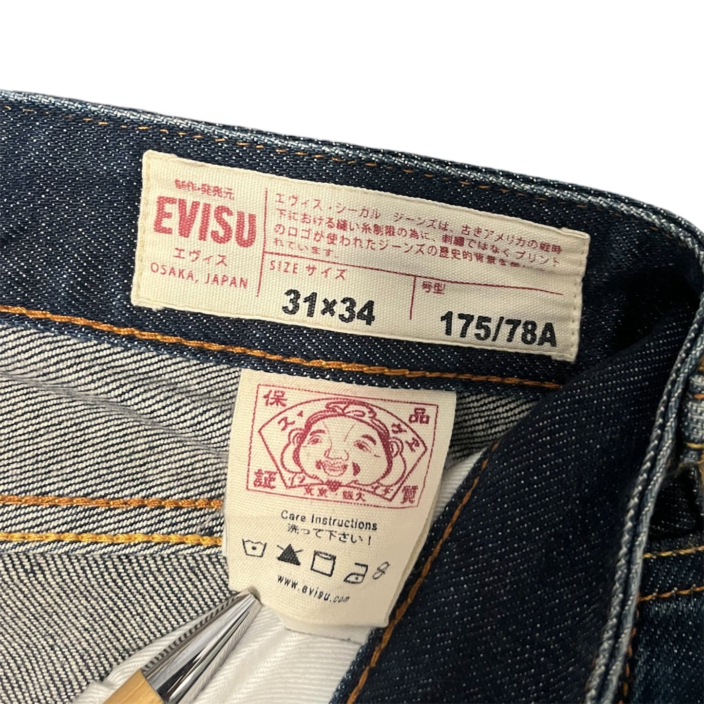 Evisu Red Seagull Straight Jeans (W32/L30)