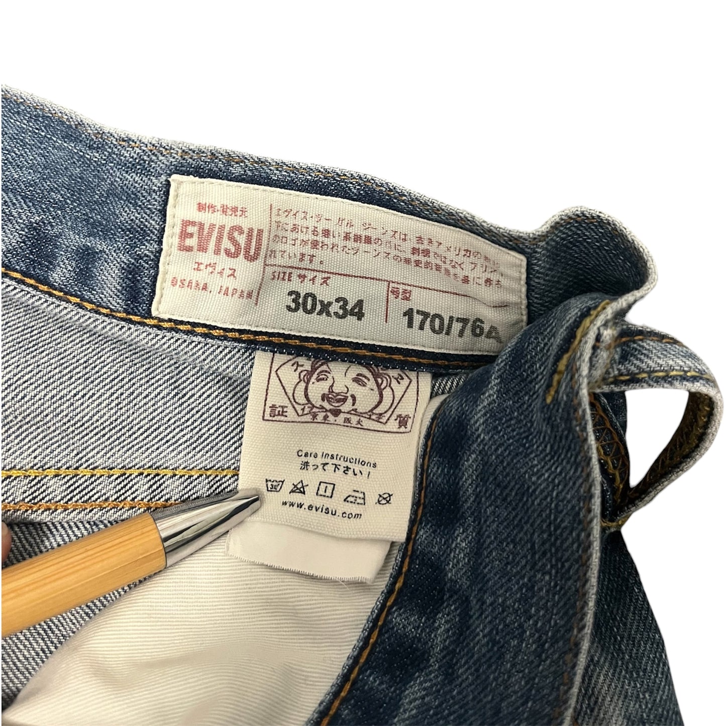 Evisu Flower Jeans White Seagull Straight Fit (W32/L26)