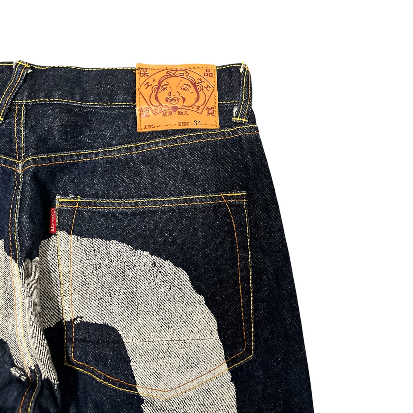 Evisu Giant White Brush Daicock Raw Straight Fit (W33/L30)