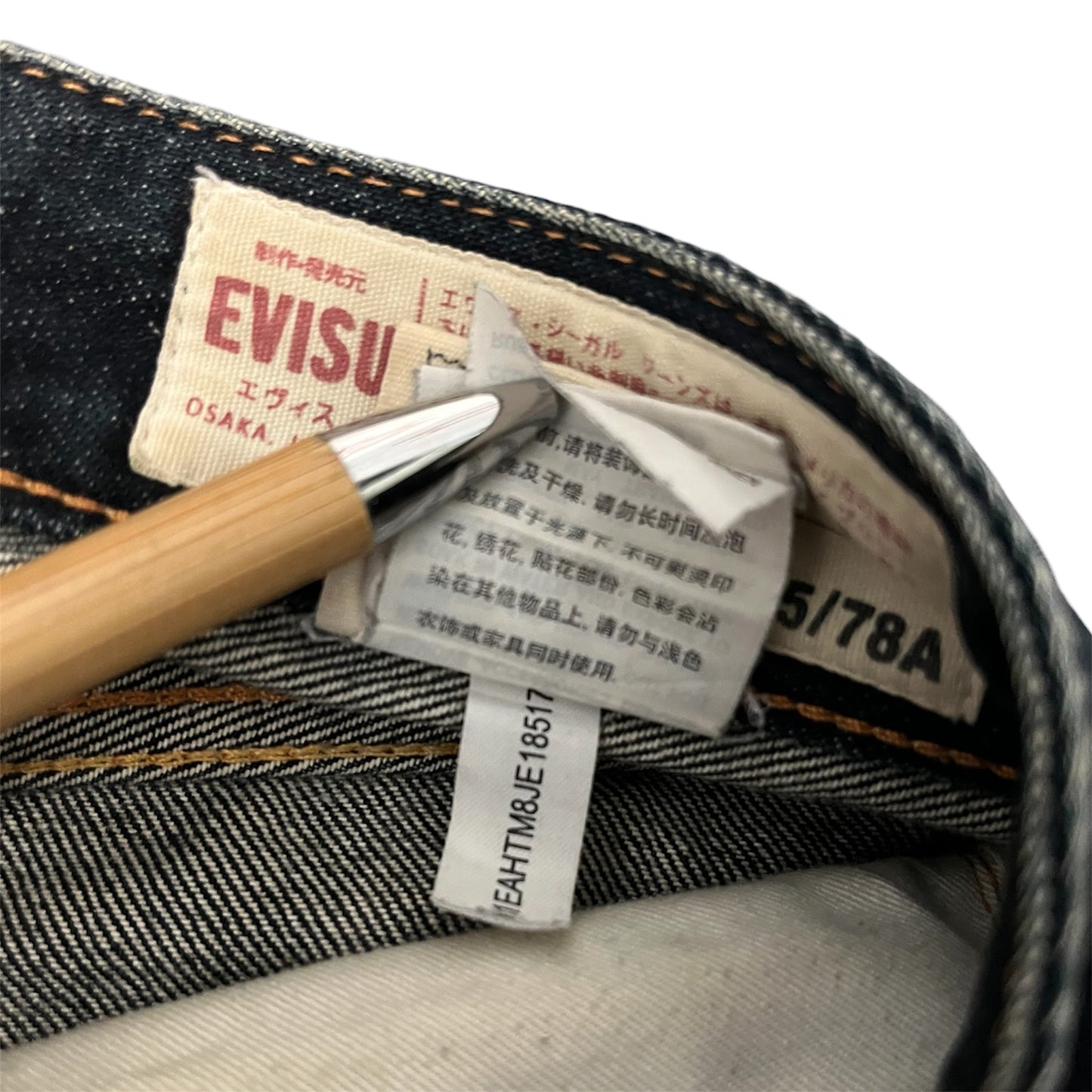 Evisu Straight Jeans Back Pocket Patch (W33/L27)